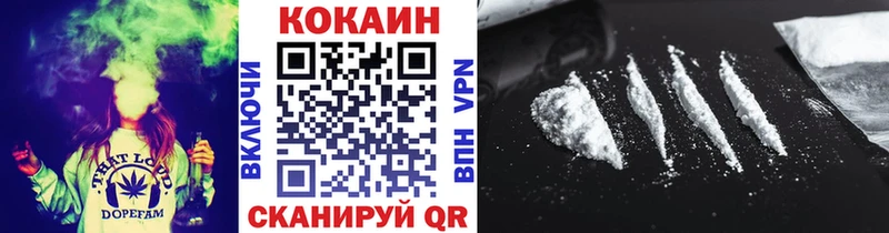 Виды наркоты Константиновск Конопля Меф мяу мяу KRAKEN ТОР Кетамин ГАШИШ COCAIN