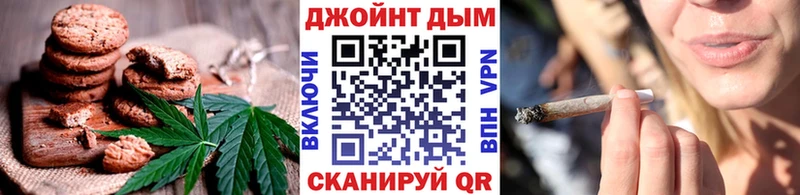 Canna-Cookies конопля  кракен ТОР  Константиновск  купить  