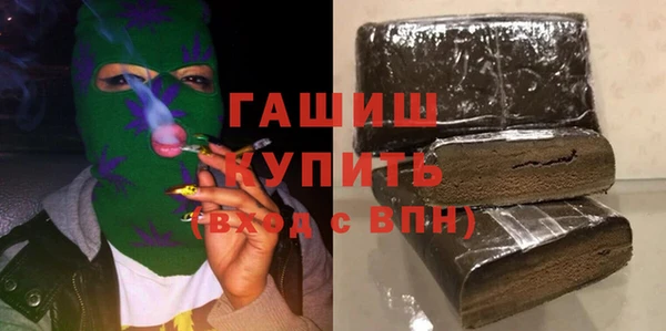 хмурый Пестово