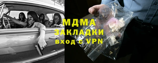 хмурый Пестово