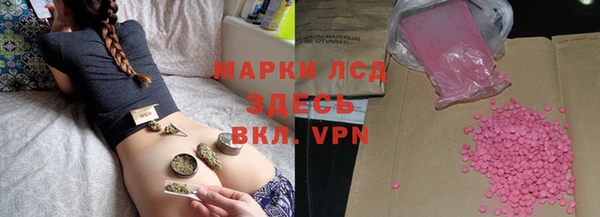 хмурый Пестово