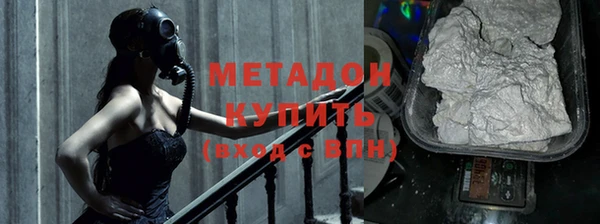 ПСИЛОЦИБИНОВЫЕ ГРИБЫ Вуктыл