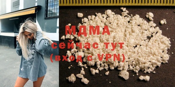 хмурый Пестово