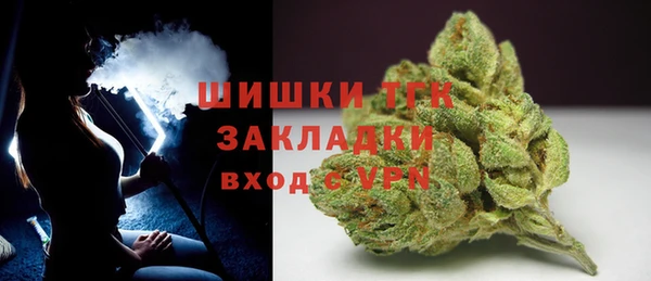 прущие крисы Воткинск
