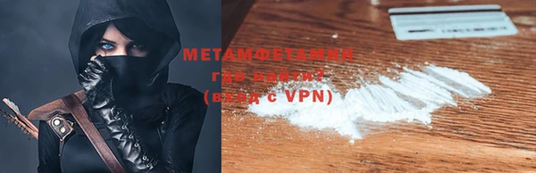 хмурый Пестово