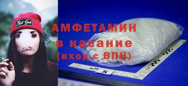 MESCALINE Покров