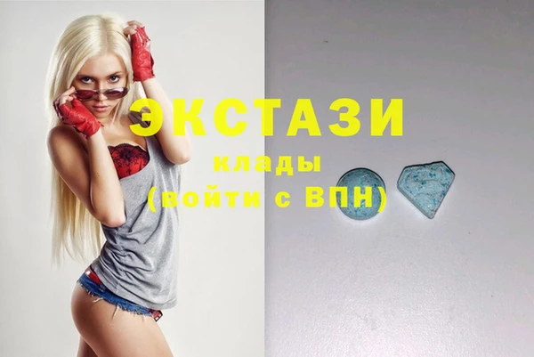 MESCALINE Покров
