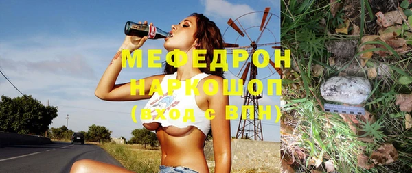 хмурый Пестово
