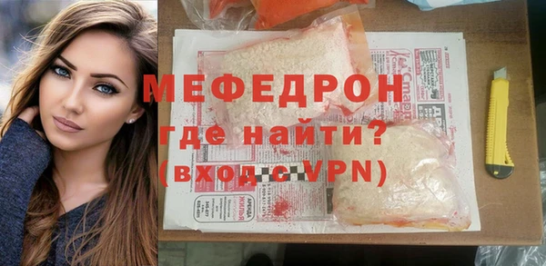 хмурый Пестово