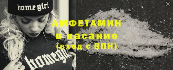 бутират Переславль-Залесский