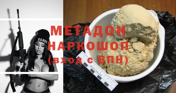дживик Пересвет