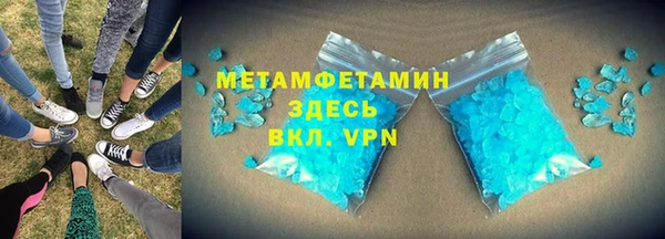 дживик Пересвет