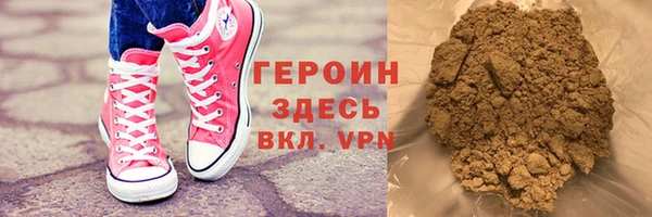 MESCALINE Покров