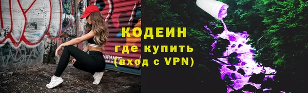 хмурый Всеволожск