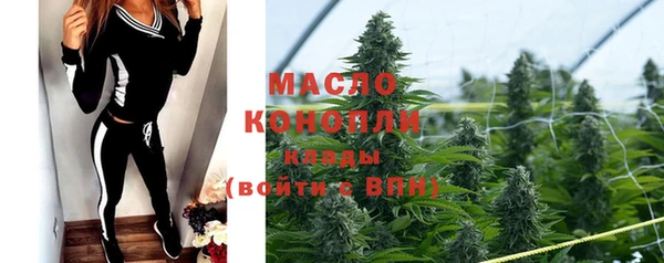 MESCALINE Покров