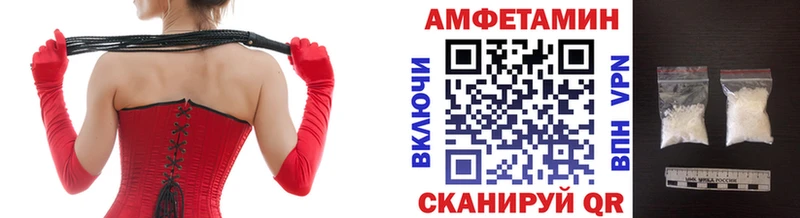 Первитин Декстрометамфетамин 99.9%  что такое наркотик  Константиновск 